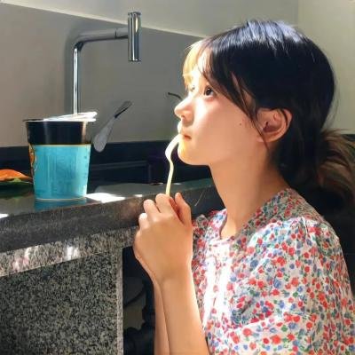 誓不两立